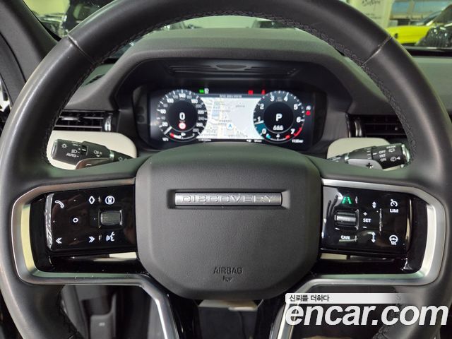 Land Rover Discovery Sport 2024 — photo 14