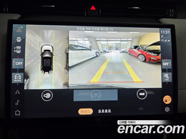 Land Rover Discovery Sport 2024 — photo 17