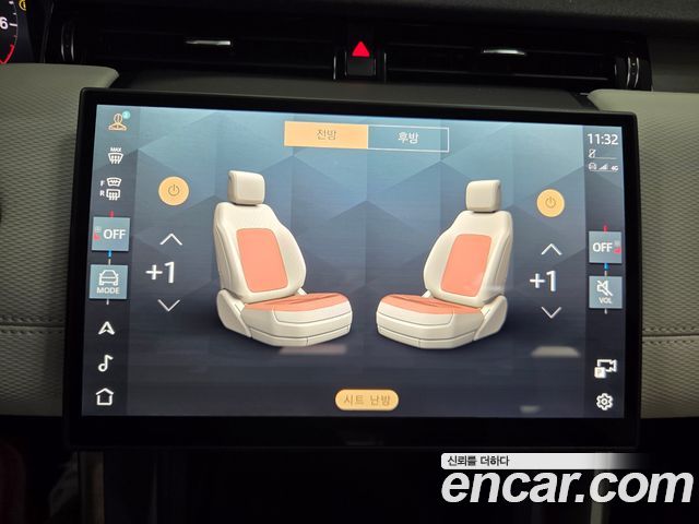 Land Rover Discovery Sport 2024 — photo 18