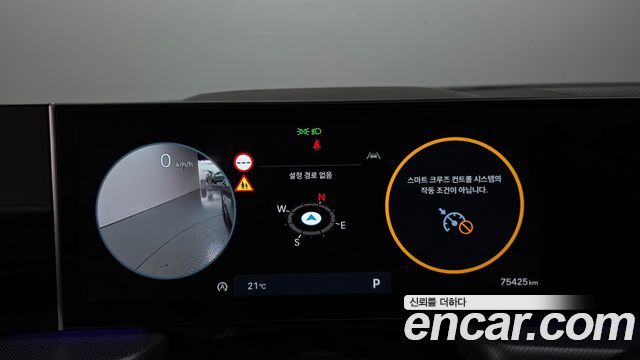 Hyundai Sonata 2024 — photo 11