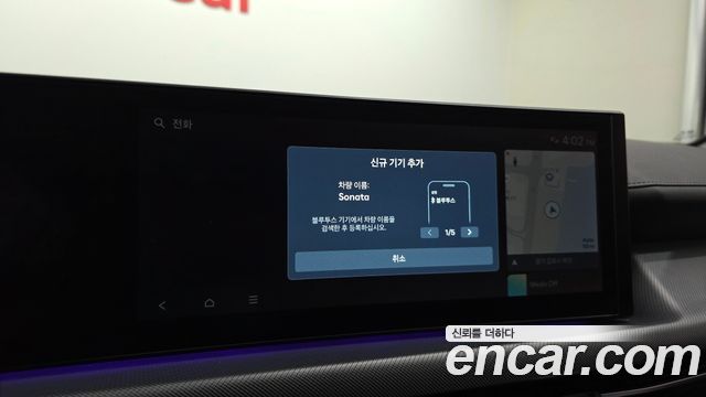 Hyundai Sonata 2024 — photo 37