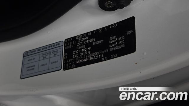 Kia Mohave 2021 — photo 28