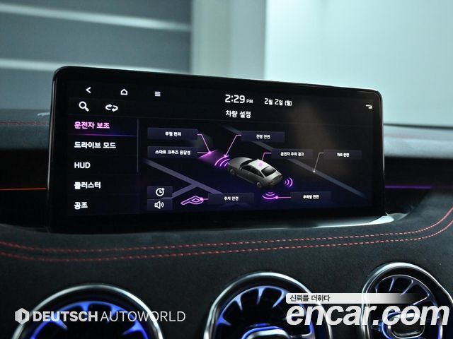 Kia Stinger 2022 — photo 17