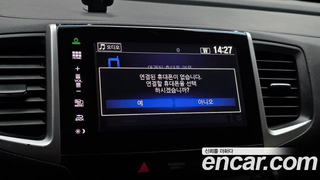 Honda Pilot 2016 — photo 17