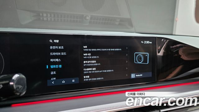Hyundai Grandeur 2023 — photo 21