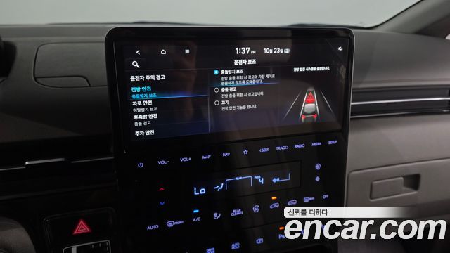 Hyundai Staria 2025 — photo 33