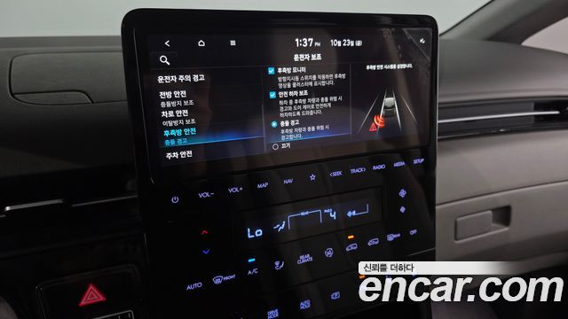 Hyundai Staria 2025 — photo 35