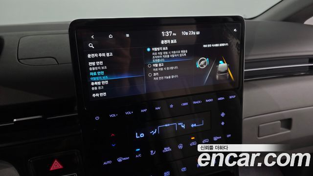 Hyundai Staria 2025 — photo 36