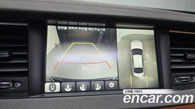 Kia K7 2017 — photo 21