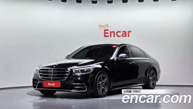 Mercedes-Benz S-Class 2021 — photo 1