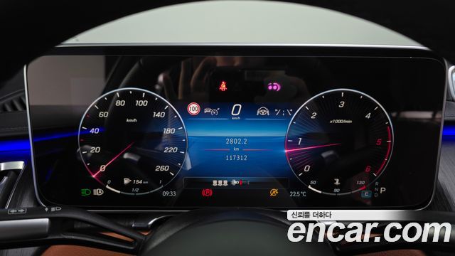 Mercedes-Benz S-Class 2021 — photo 11