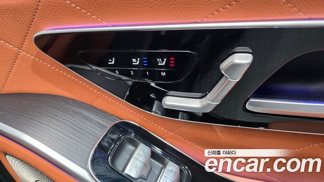 Mercedes-Benz S-Class 2021 — photo 25