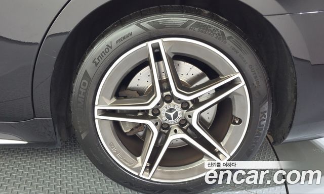 Mercedes-Benz S-Class 2021 — photo 7