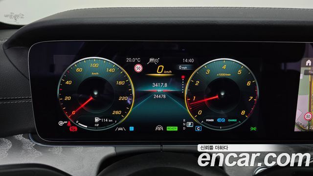 Mercedes-Benz E-Class 2023 — photo 8