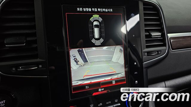 Renault Korea QM6 2020 — photo 20