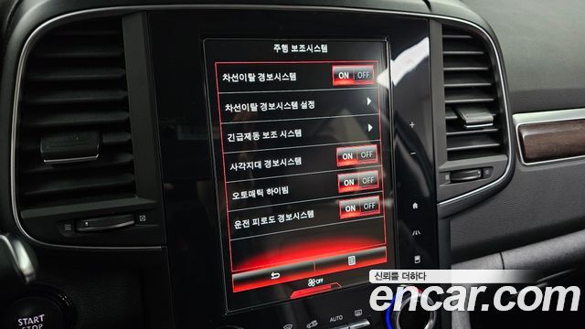 Renault Korea QM6 2020 — photo 31