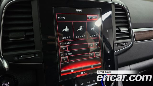 Renault Korea QM6 2020 — photo 32