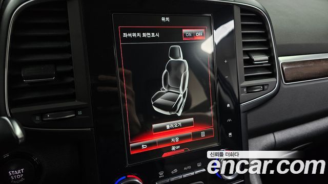 Renault Korea QM6 2020 — photo 33