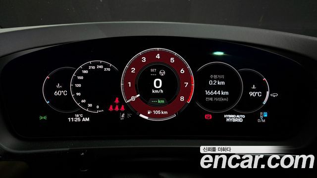 Porsche Cayenne 2025 — photo 8