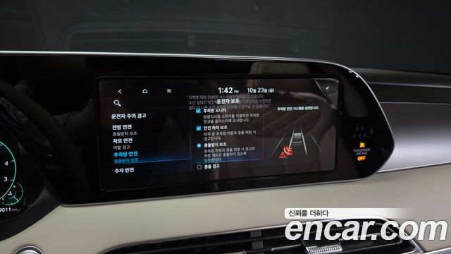 Hyundai Palisade 2021 — photo 24