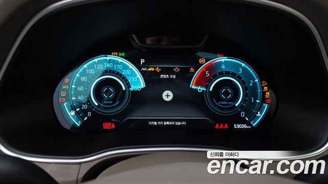 Genesis GV80 2023 — photo 11