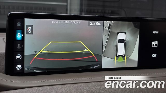 Genesis GV80 2023 — photo 21