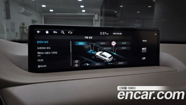 Genesis GV80 2023 — photo 24