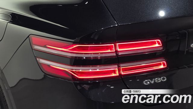 Genesis GV80 2023 — photo 9