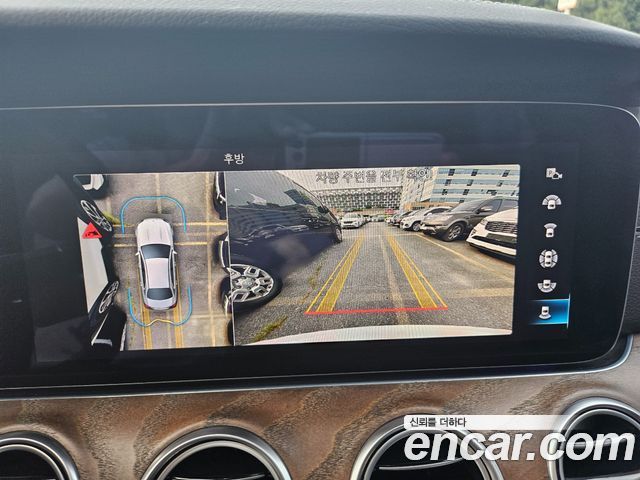 Mercedes-Benz E-Class 2022 — photo 7