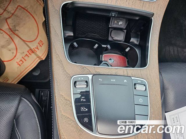Mercedes-Benz E-Class 2022 — photo 8