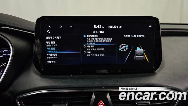 Hyundai Santafe 2022 — photo 30