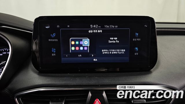 Hyundai Santafe 2022 — photo 33
