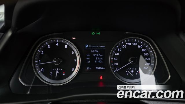 Hyundai Sonata 2021 — photo 11