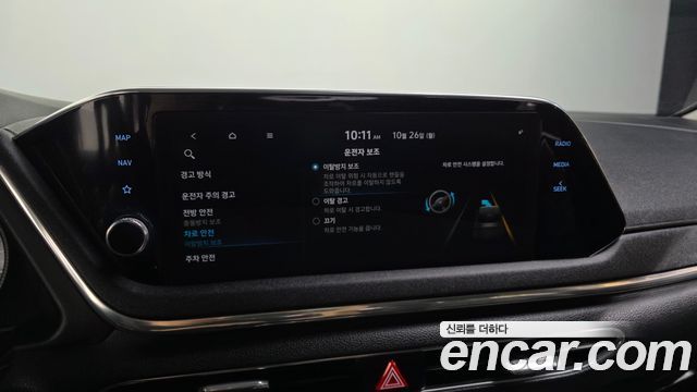 Hyundai Sonata 2021 — photo 22