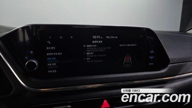 Hyundai Sonata 2021 — photo 34