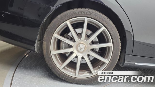 Mercedes-Benz S-Class 2017 — photo 5