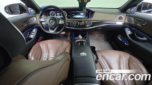 Mercedes-Benz S-Class 2017 — photo 7