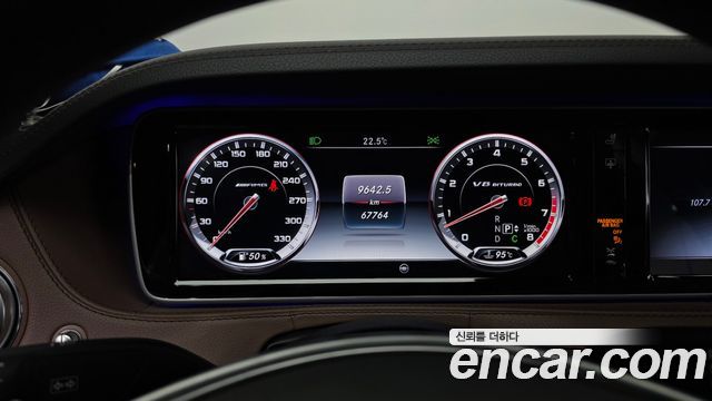 Mercedes-Benz S-Class 2017 — photo 8