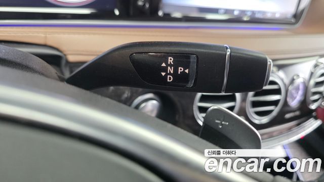 Mercedes-Benz S-Class 2017 — photo 9