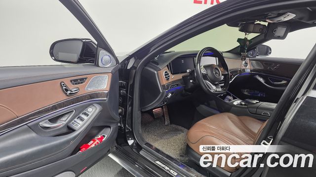 Mercedes-Benz S-Class 2017 — photo 10
