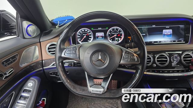 Mercedes-Benz S-Class 2017 — photo 13