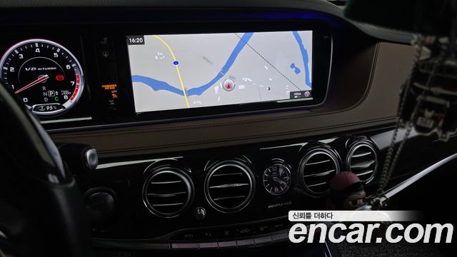 Mercedes-Benz S-Class 2017 — photo 14