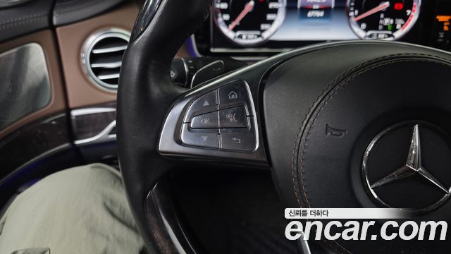 Mercedes-Benz S-Class 2017 — photo 17