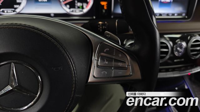 Mercedes-Benz S-Class 2017 — photo 18
