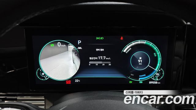 Hyundai Grandeur 2023 — photo 8