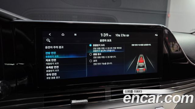 Hyundai Grandeur 2023 — photo 15
