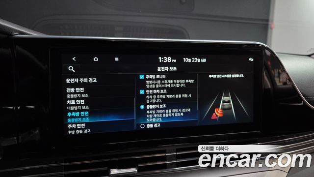 Hyundai Grandeur 2023 — photo 16