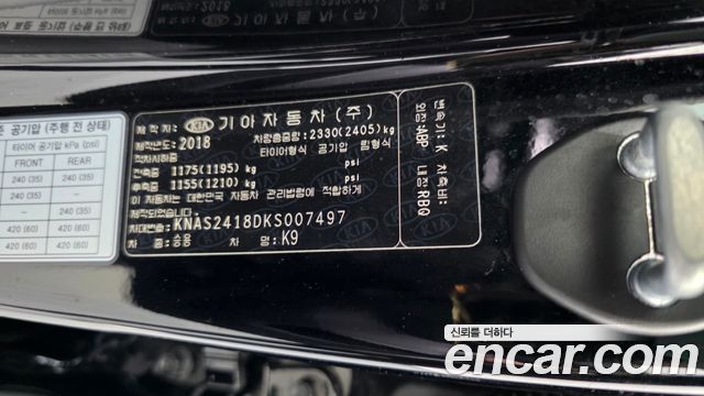 Kia K9 2019 — photo 28