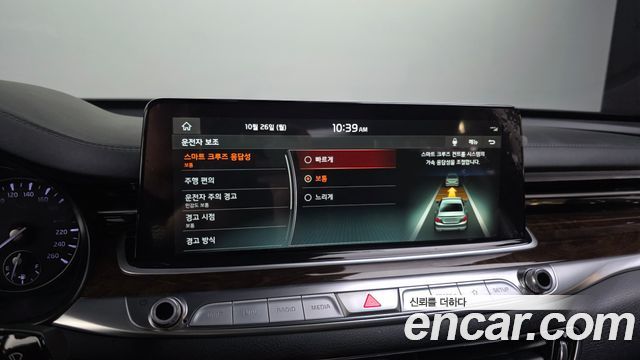 Kia K9 2019 — photo 35