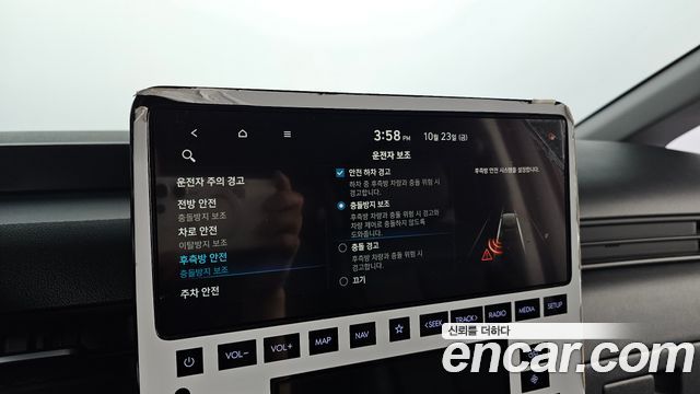 Hyundai Staria 2024 — photo 22